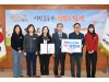 김천시, 2024년 경북도 문화유산분야 ‘특별상’ 수상